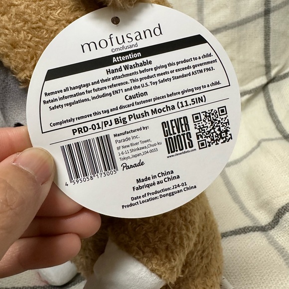 NWT Mofusand - Picture 4 of 4